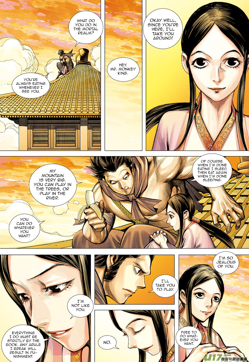 Journey to the West (Zheng Jian He) Chapter 45 30